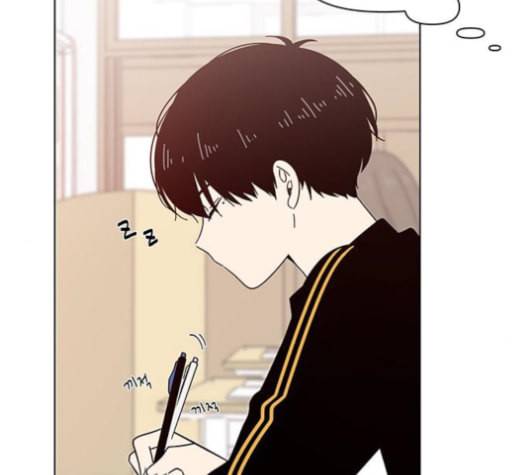 청춘 블라썸 17화 32
