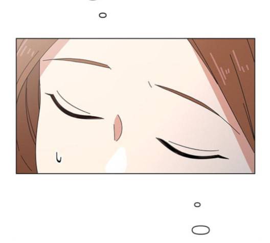 청춘 블라썸 17화 35