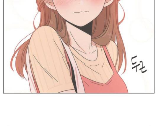 청춘 블라썸 17화 39