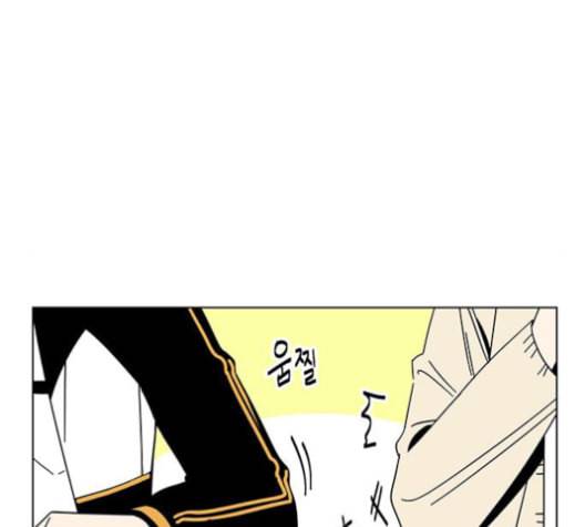 청춘 블라썸 17화 42