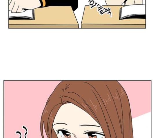 청춘 블라썸 17화 43