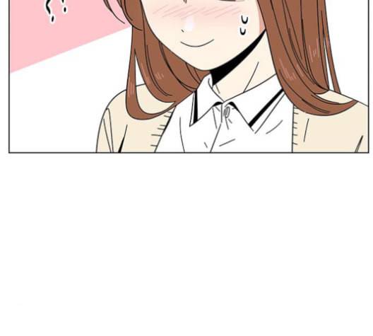 청춘 블라썸 17화 44