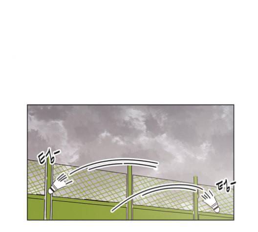 청춘 블라썸 17화 66