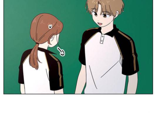 청춘 블라썸 17화 82