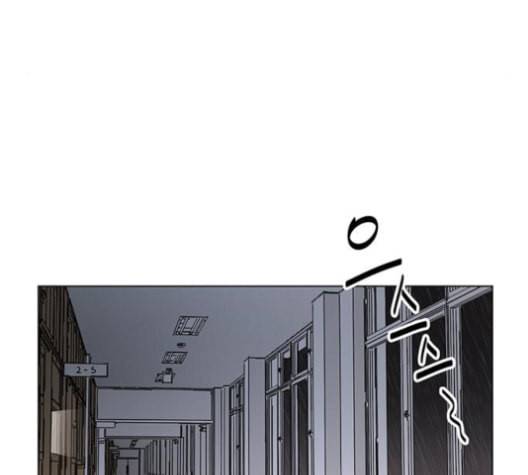 청춘 블라썸 17화 105