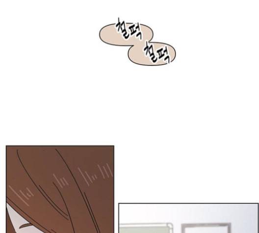 청춘 블라썸 17화 107