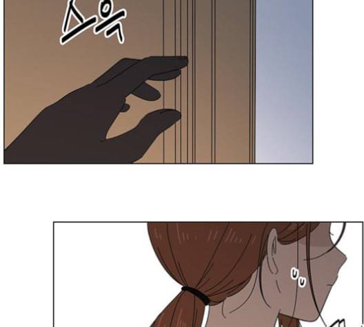 청춘 블라썸 17화 123