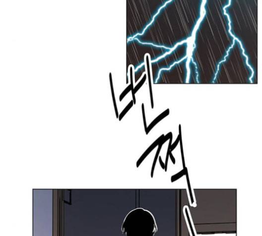 청춘 블라썸 17화 127