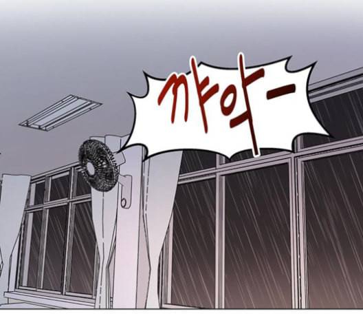 청춘 블라썸 17화 129
