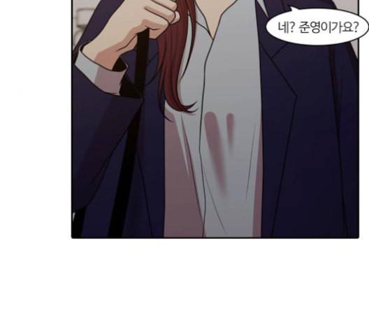내일 175화 꿈을 꾼다 13 59