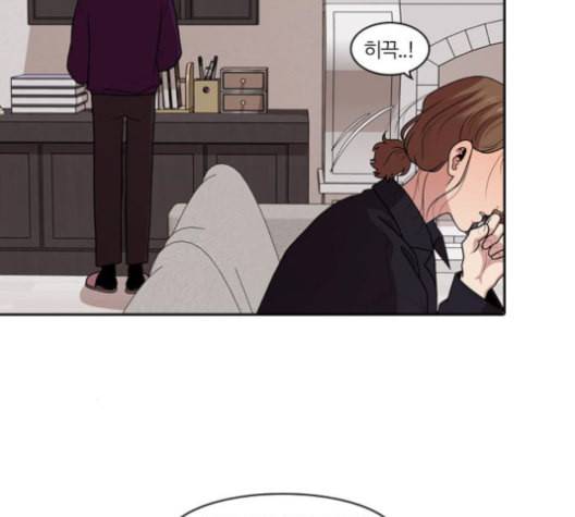 내일 175화 꿈을 꾼다 13 62