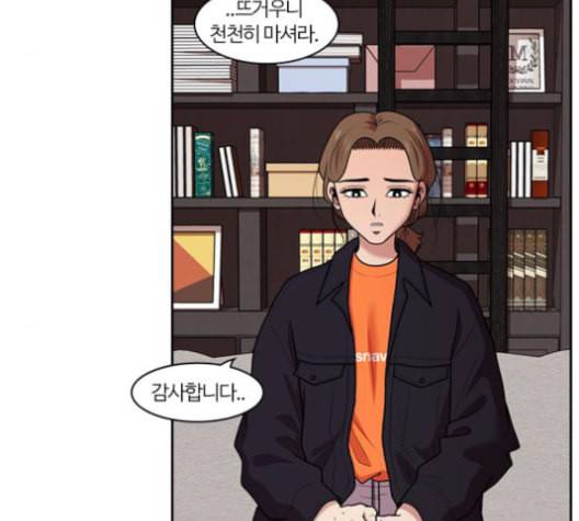내일 175화 꿈을 꾼다 13 67