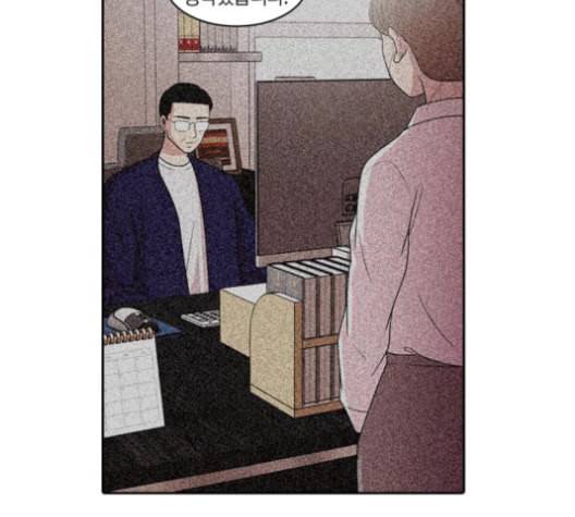 내일 175화 꿈을 꾼다 13 151
