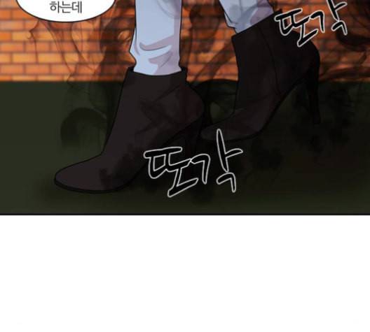 내일 175화 꿈을 꾼다 13 179
