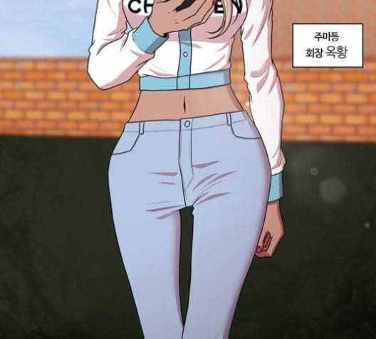 내일 175화 꿈을 꾼다 13 181