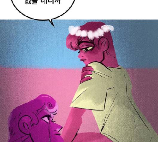 로어 올림푸스 17화 18