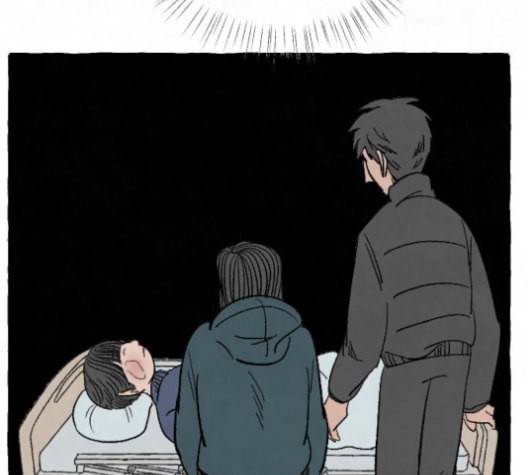 교환일기 71화 결심 21