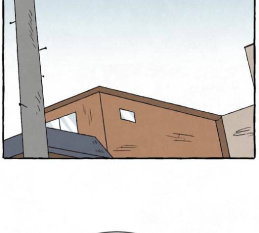 교환일기 71화 결심 32