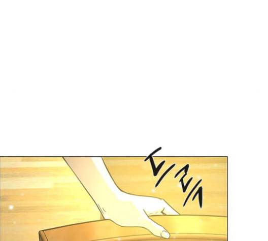 레사 lessa 시즌3 119화 23