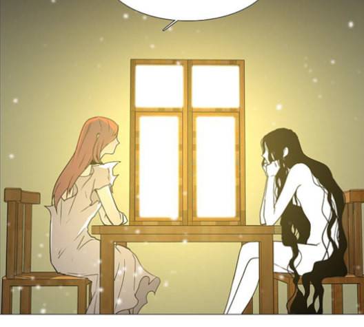 레사 lessa 시즌3 119화 26