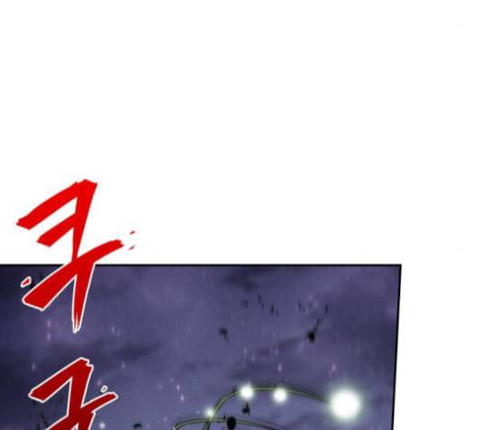 전지적 독자 시점 23화 9