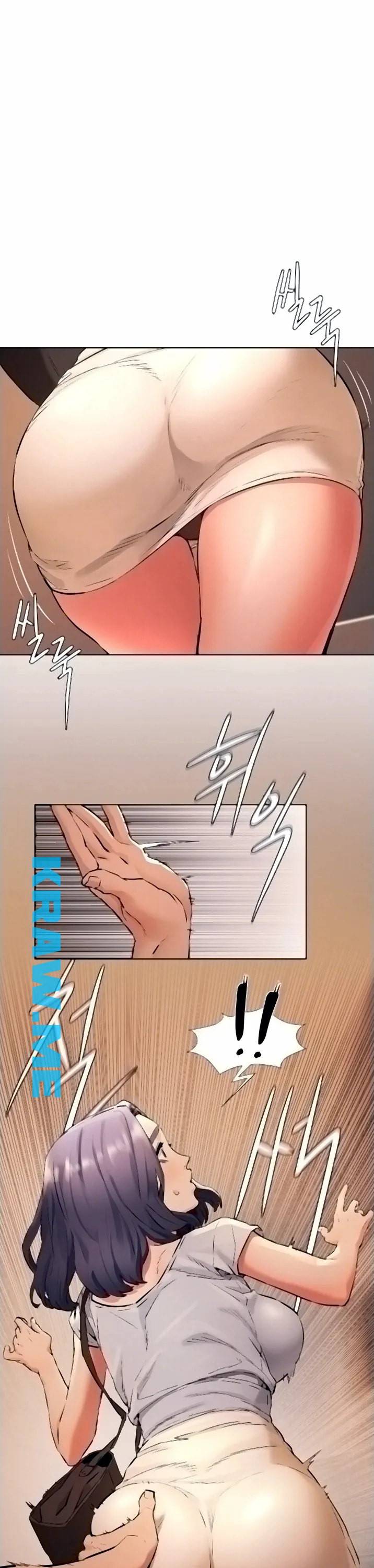 작은 전쟁 제98화 1