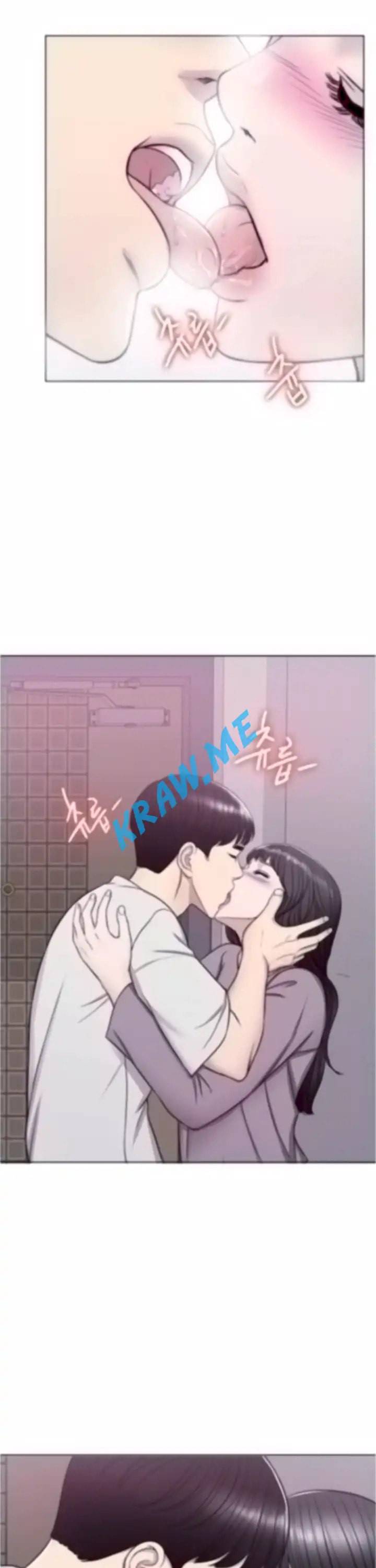 젖어도 괜찮아 9화 16