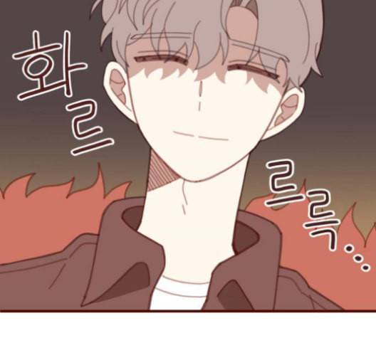 스윗솔티 30화 18