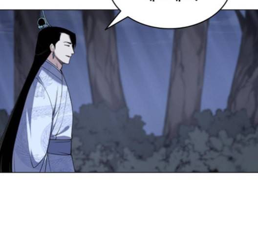 낙향문사전 24화 22