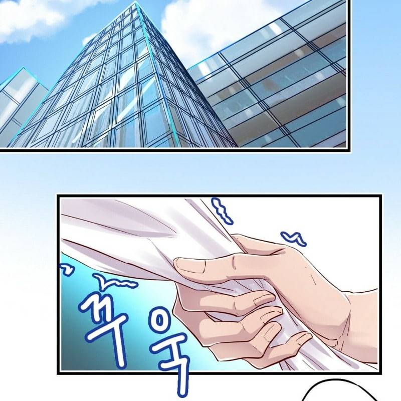냉정 보스 저 좀 놔주세요 2화 4