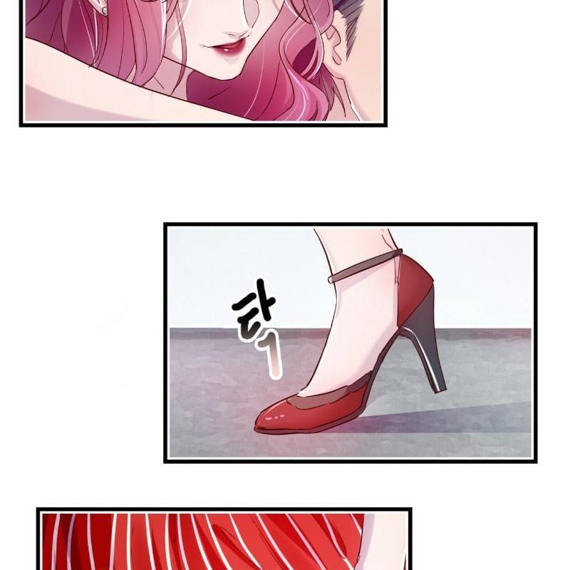 냉정 보스 저 좀 놔주세요 2화 20