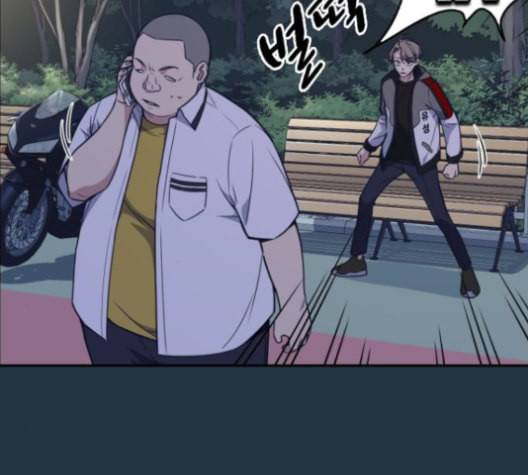 스터디그룹 92화 6