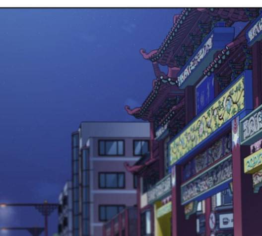 스터디그룹 92화 11