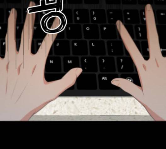 피라미드 게임 40화 5