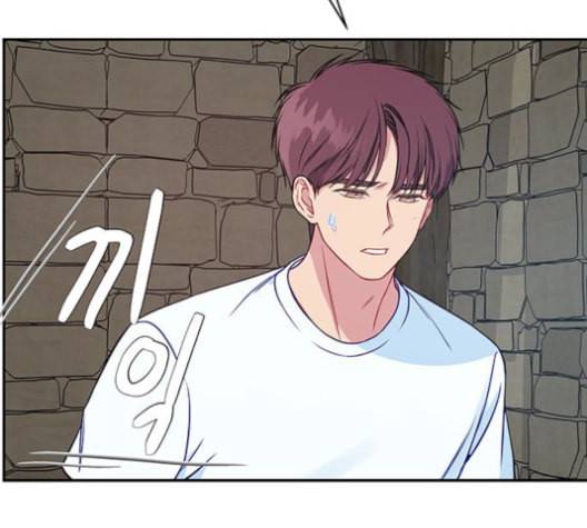 무주의 맹시 76화 14