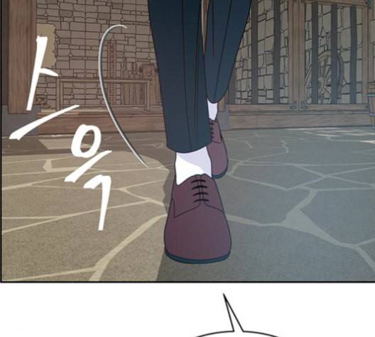무주의 맹시 76화 17