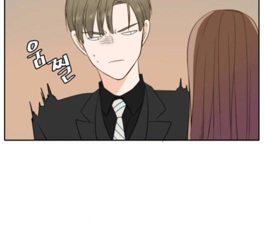 이번 생도 잘 부탁해 19화 124