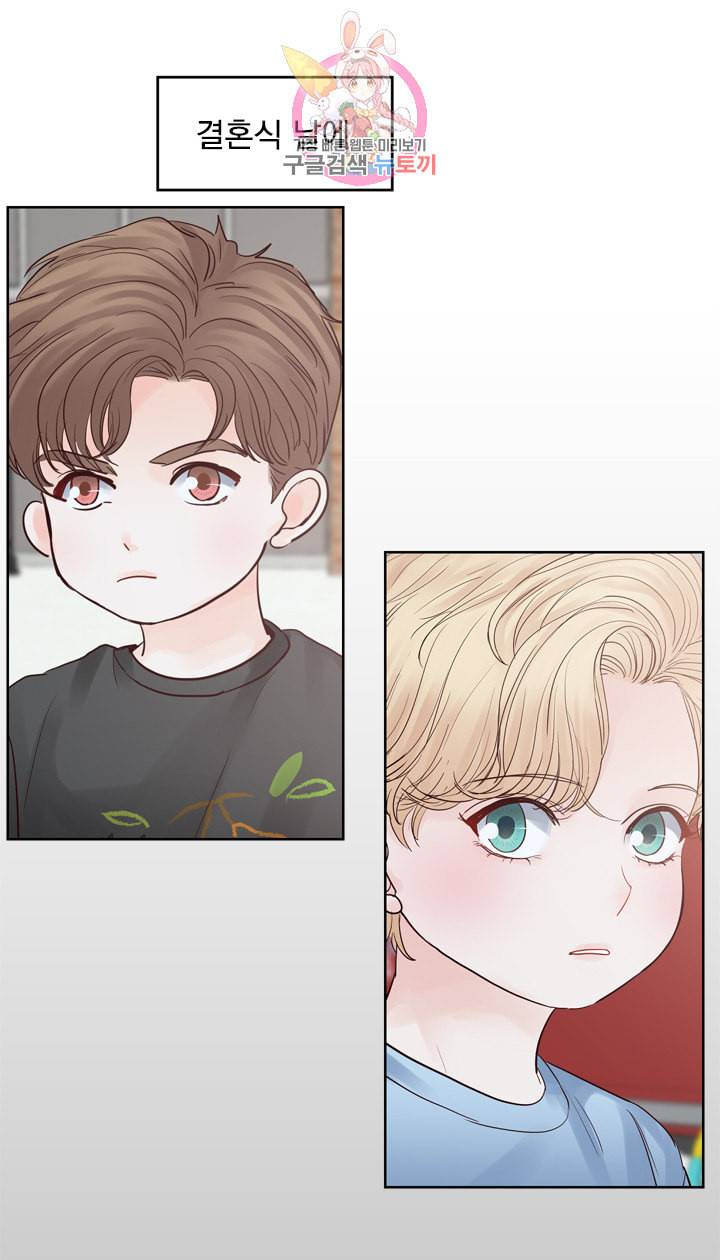 히트앤런 외전 10화 6