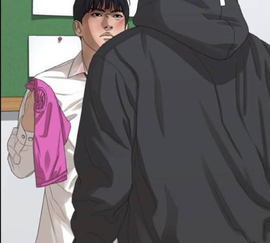 인생존망 49화 너는 오늘 김진우한테 죽는다 7