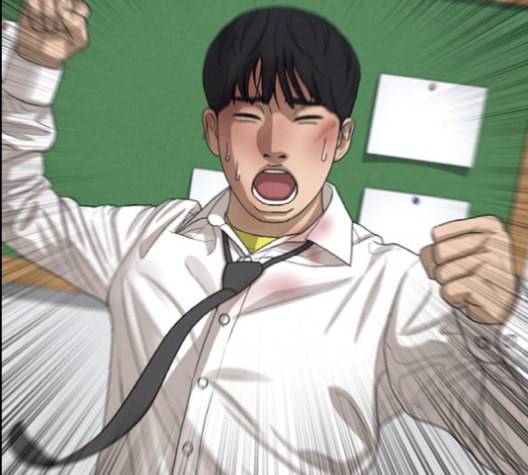 인생존망 49화 너는 오늘 김진우한테 죽는다 44