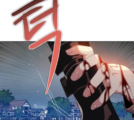 제로게임 215화 8