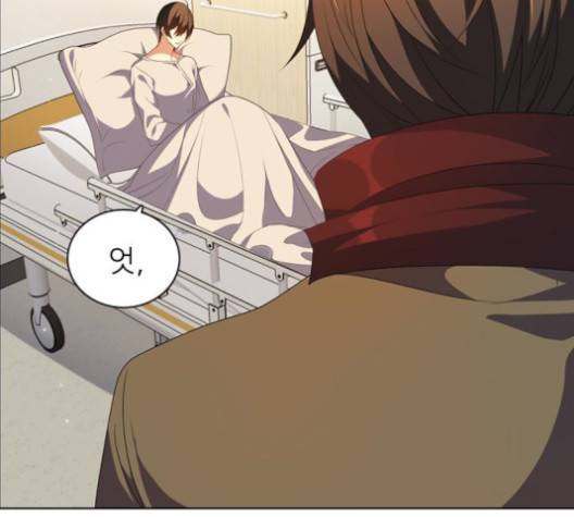 제로게임 215화 77