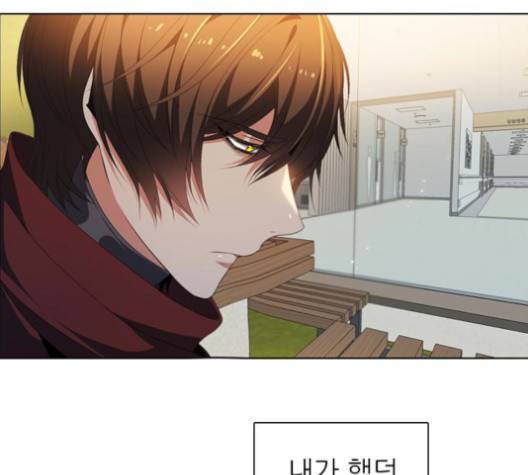 제로게임 215화 125