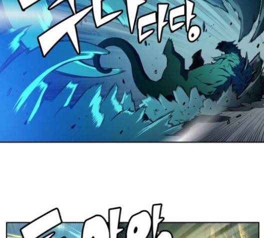 오파츠 29화 11