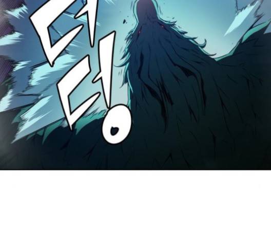 오파츠 29화 18