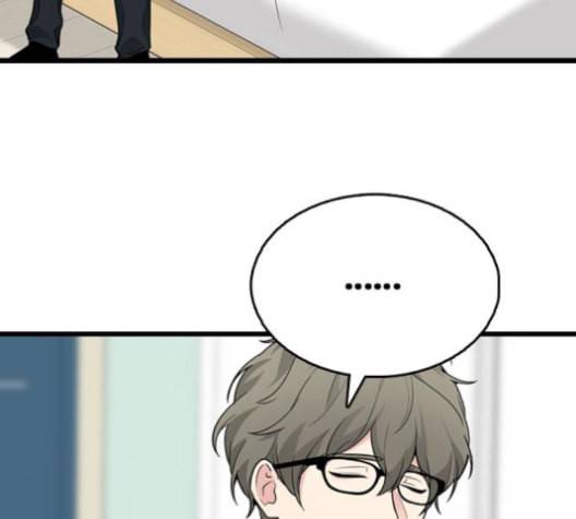 얌전한 사이 27화 25