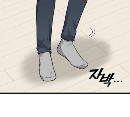 얌전한 사이 27화 27