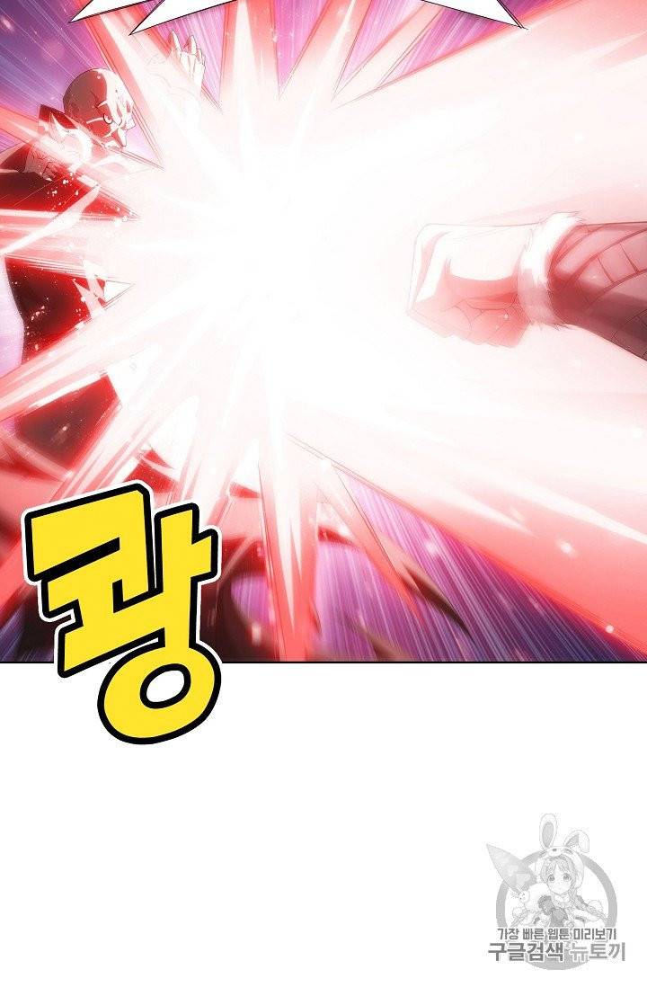 투파창궁 375화 6