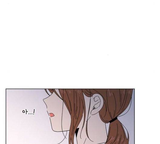 청춘 블라썸 19화 8