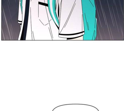 청춘 블라썸 19화 12